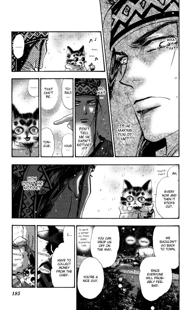 Neko Mix Genkitan Toraji Chapter 5 42